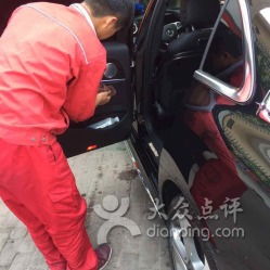 欣卫汽车美容养护中心（上海）——专业维修保养与机动车维护服务指南