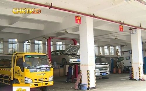 我与安全零距离 加强机动车维修行业监管，筑牢生产安全防线